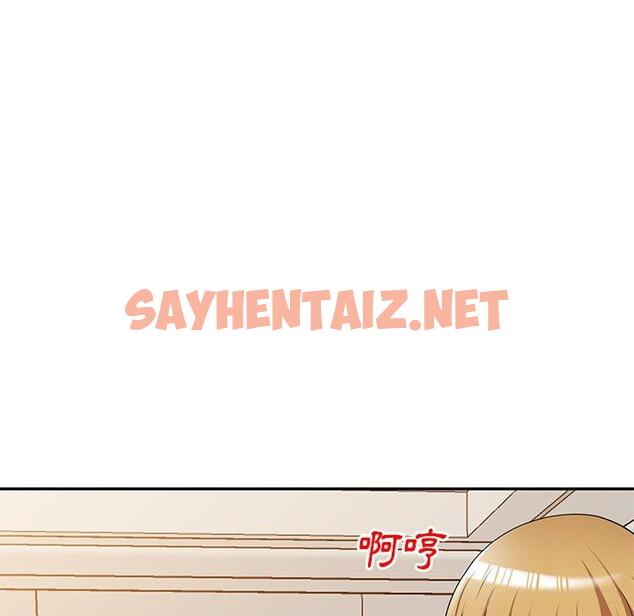 查看漫画媽媽是球僮 - 第22話 - sayhentaiz.net中的1110535图片