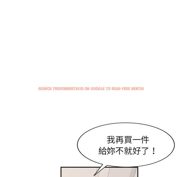 查看漫画媽媽是球僮 - 第23話 - www.tymanga.com中的1114544图片