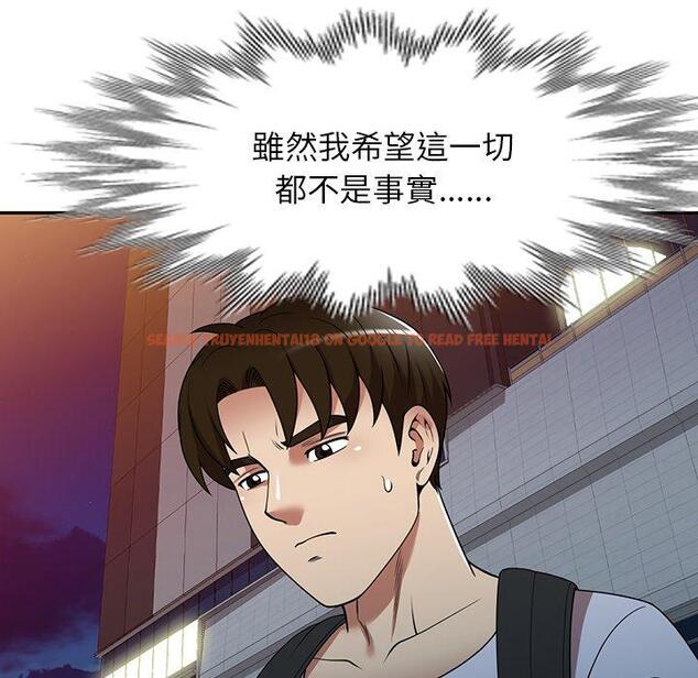 查看漫画媽媽是球僮 - 第23話 - www.tymanga.com中的1114581图片