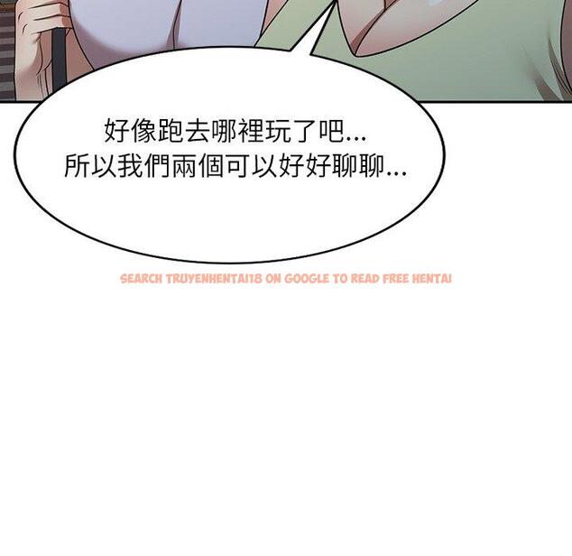 查看漫画媽媽是球僮 - 第23話 - www.tymanga.com中的1114588图片