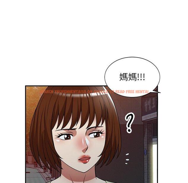 查看漫画媽媽是球僮 - 第23話 - www.tymanga.com中的1114589图片