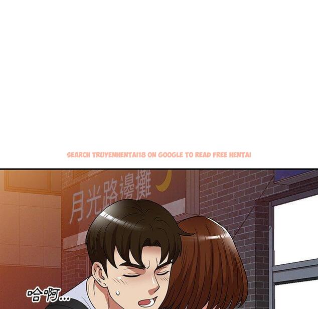 查看漫画媽媽是球僮 - 第23話 - www.tymanga.com中的1114593图片