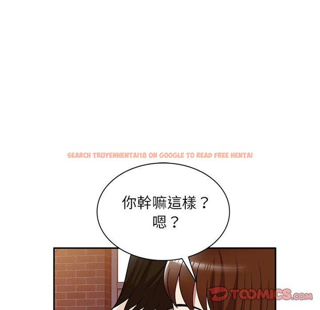 查看漫画媽媽是球僮 - 第23話 - www.tymanga.com中的1114595图片