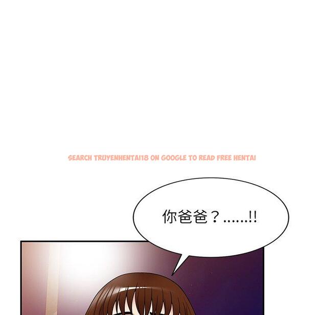 查看漫画媽媽是球僮 - 第23話 - www.tymanga.com中的1114600图片