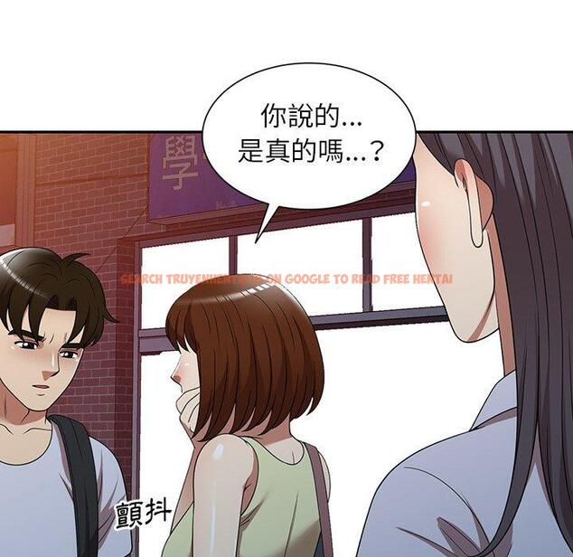 查看漫画媽媽是球僮 - 第23話 - www.tymanga.com中的1114603图片
