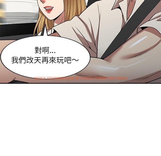 查看漫画媽媽是球僮 - 第23話 - www.tymanga.com中的1114608图片