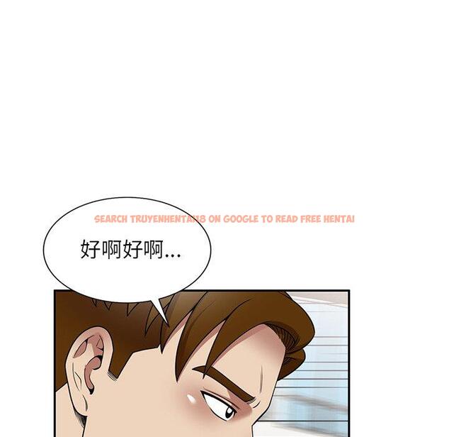 查看漫画媽媽是球僮 - 第23話 - www.tymanga.com中的1114609图片
