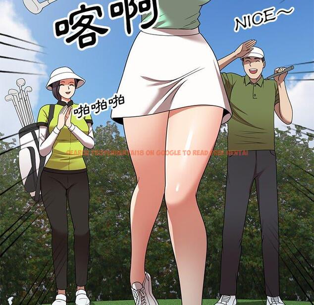 查看漫画媽媽是球僮 - 第23話 - www.tymanga.com中的1114618图片