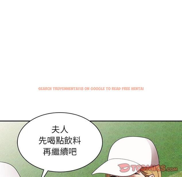 查看漫画媽媽是球僮 - 第23話 - www.tymanga.com中的1114622图片
