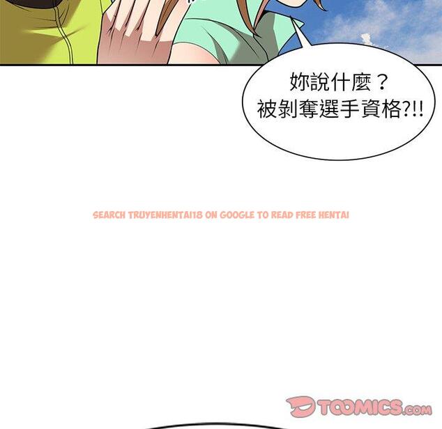 查看漫画媽媽是球僮 - 第23話 - www.tymanga.com中的1114631图片