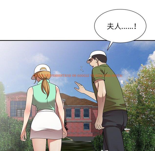 查看漫画媽媽是球僮 - 第23話 - www.tymanga.com中的1114637图片