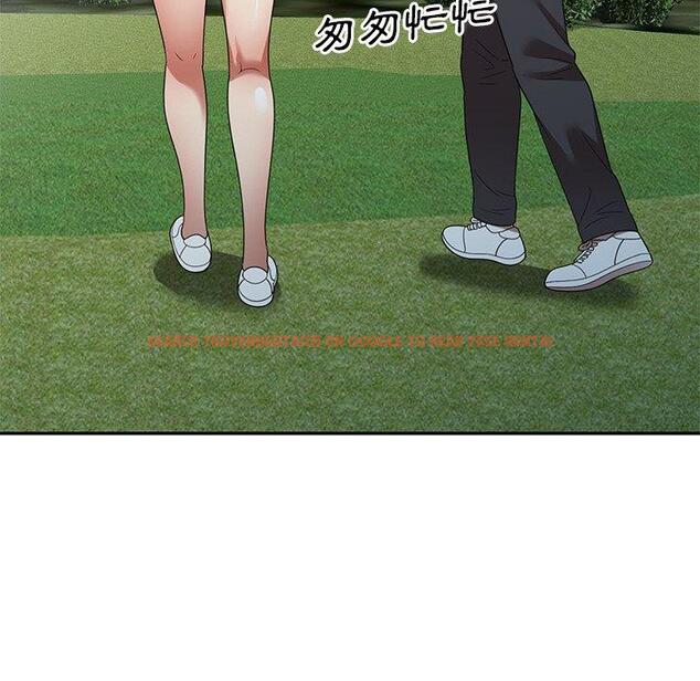 查看漫画媽媽是球僮 - 第23話 - www.tymanga.com中的1114638图片
