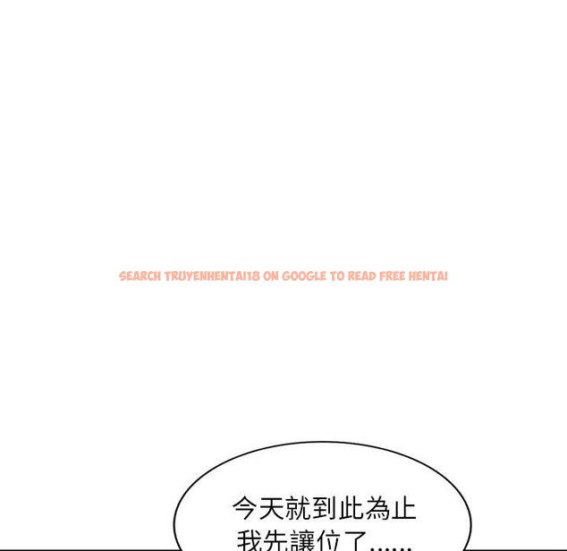 查看漫画媽媽是球僮 - 第23話 - www.tymanga.com中的1114646图片
