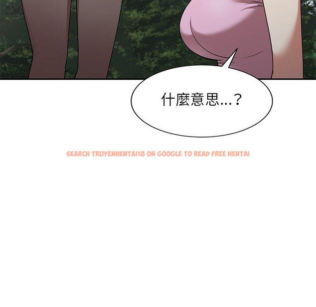 查看漫画媽媽是球僮 - 第23話 - www.tymanga.com中的1114648图片