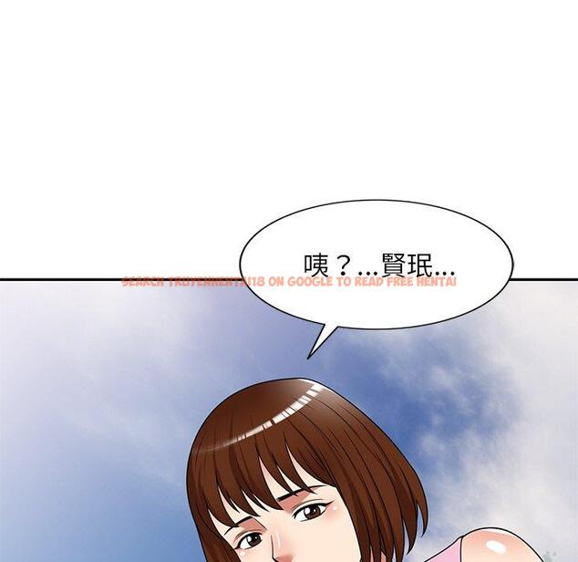 查看漫画媽媽是球僮 - 第23話 - www.tymanga.com中的1114652图片