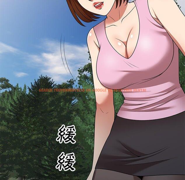 查看漫画媽媽是球僮 - 第23話 - www.tymanga.com中的1114653图片