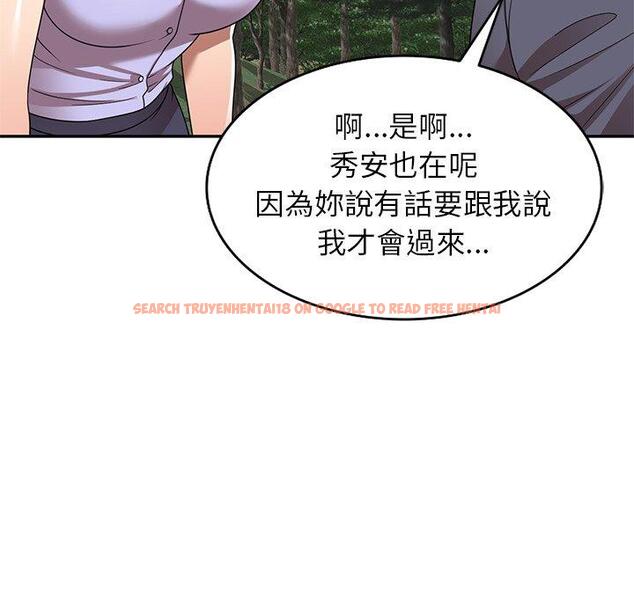 查看漫画媽媽是球僮 - 第23話 - www.tymanga.com中的1114656图片
