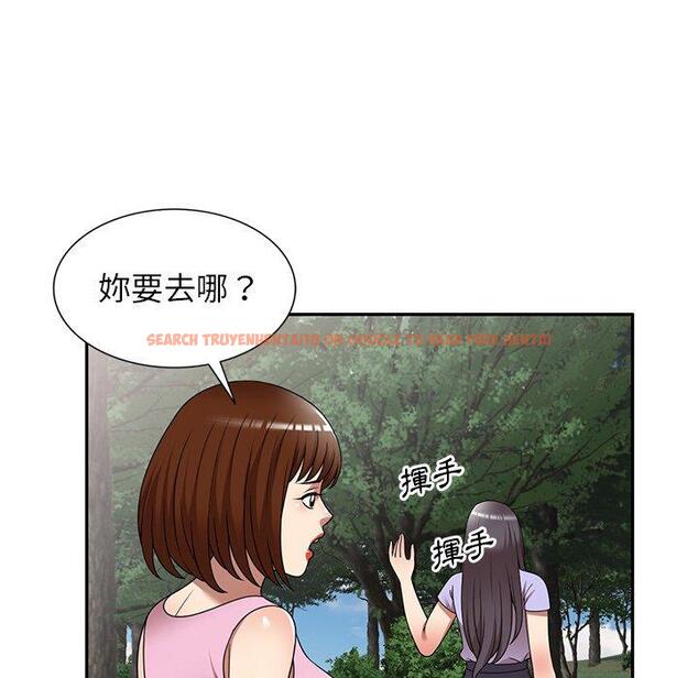 查看漫画媽媽是球僮 - 第23話 - www.tymanga.com中的1114659图片