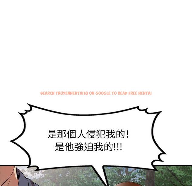 查看漫画媽媽是球僮 - 第23話 - www.tymanga.com中的1114672图片