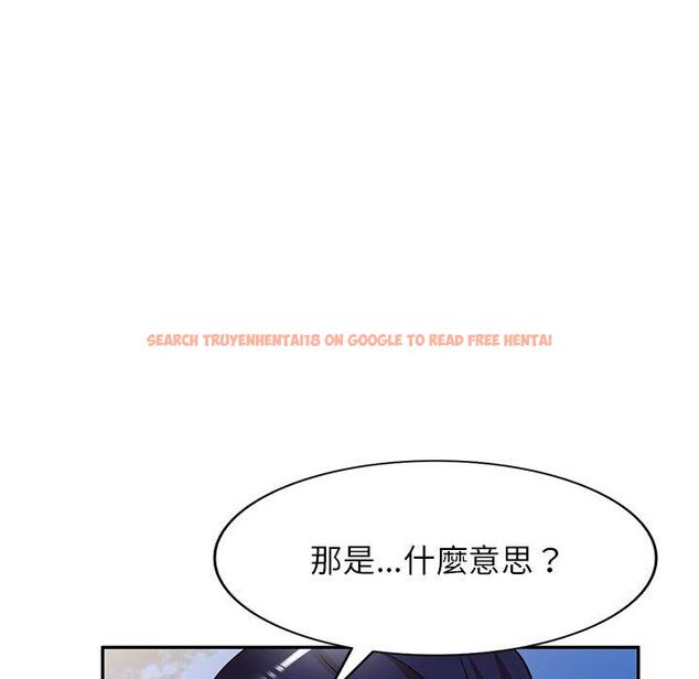 查看漫画媽媽是球僮 - 第23話 - www.tymanga.com中的1114674图片