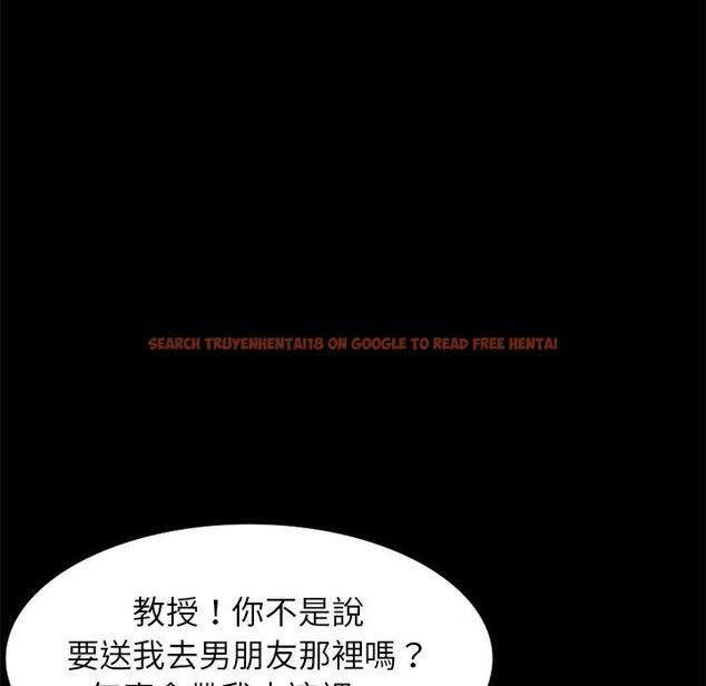 查看漫画媽媽是球僮 - 第23話 - www.tymanga.com中的1114682图片