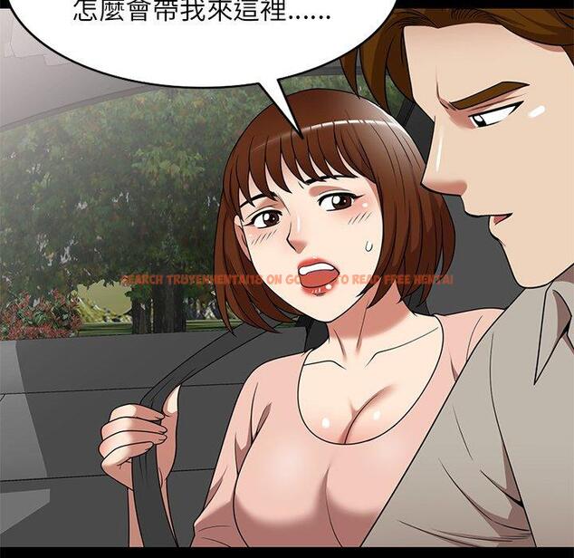 查看漫画媽媽是球僮 - 第23話 - www.tymanga.com中的1114683图片