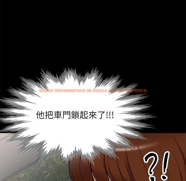 查看漫画媽媽是球僮 - 第23話 - www.tymanga.com中的1114686图片