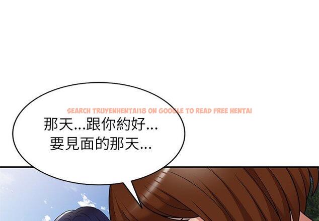 查看漫画媽媽是球僮 - 第24話 - www.tymanga.com中的1123171图片