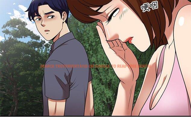 查看漫画媽媽是球僮 - 第24話 - www.tymanga.com中的1123172图片