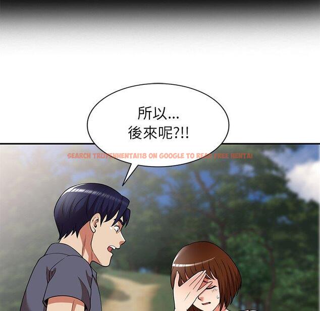 查看漫画媽媽是球僮 - 第24話 - www.tymanga.com中的1123187图片