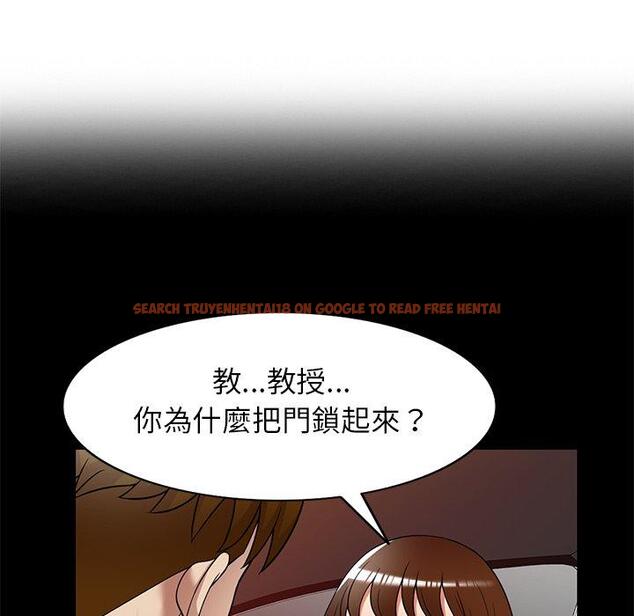 查看漫画媽媽是球僮 - 第24話 - www.tymanga.com中的1123189图片