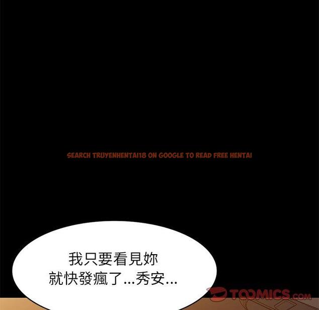 查看漫画媽媽是球僮 - 第24話 - www.tymanga.com中的1123191图片