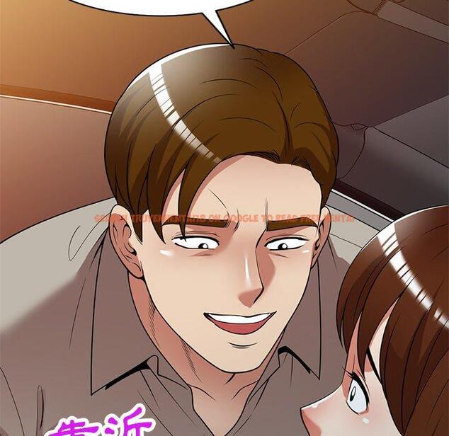 查看漫画媽媽是球僮 - 第24話 - www.tymanga.com中的1123192图片