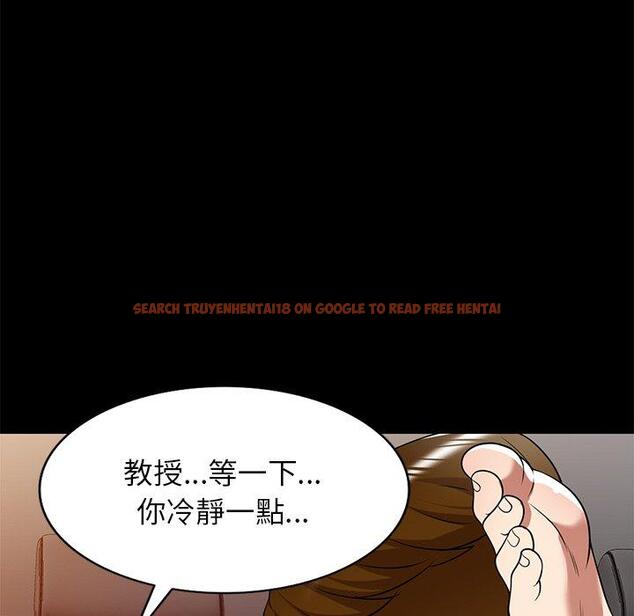 查看漫画媽媽是球僮 - 第24話 - www.tymanga.com中的1123205图片