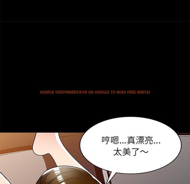 查看漫画媽媽是球僮 - 第24話 - www.tymanga.com中的1123211图片