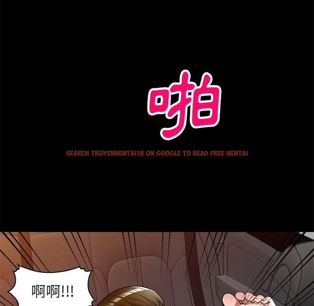 查看漫画媽媽是球僮 - 第24話 - www.tymanga.com中的1123221图片
