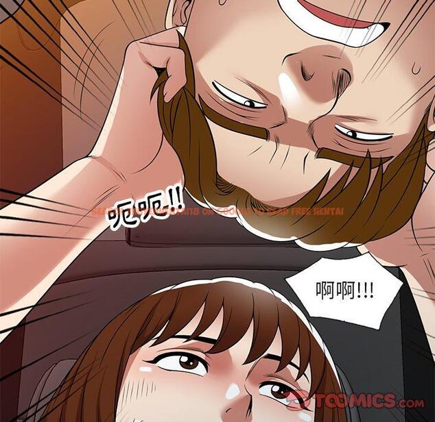 查看漫画媽媽是球僮 - 第24話 - www.tymanga.com中的1123227图片