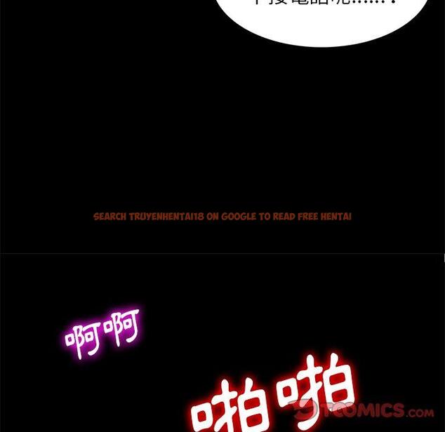 查看漫画媽媽是球僮 - 第24話 - www.tymanga.com中的1123236图片