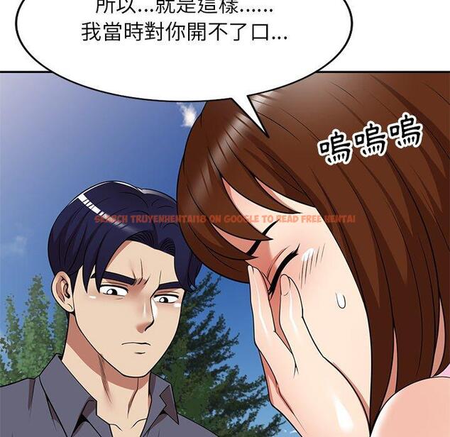 查看漫画媽媽是球僮 - 第24話 - www.tymanga.com中的1123246图片