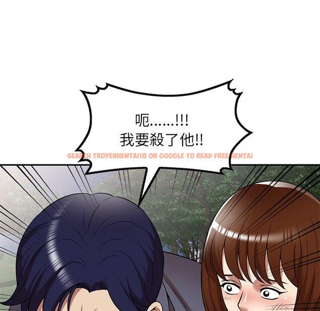 查看漫画媽媽是球僮 - 第24話 - www.tymanga.com中的1123248图片