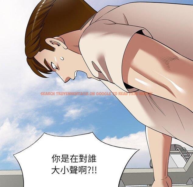 查看漫画媽媽是球僮 - 第24話 - www.tymanga.com中的1123269图片