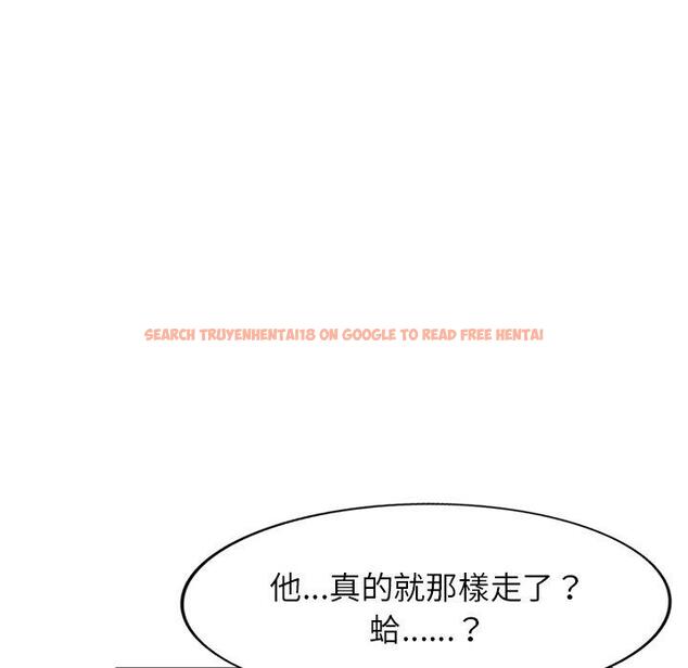 查看漫画媽媽是球僮 - 第24話 - www.tymanga.com中的1123291图片