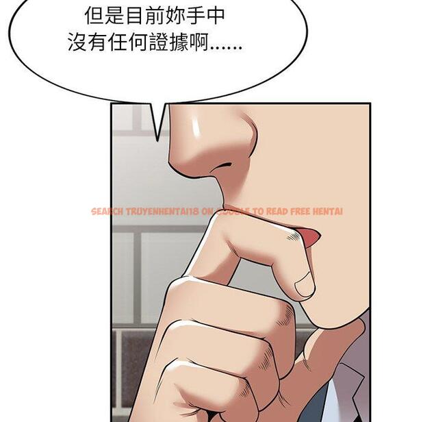 查看漫画媽媽是球僮 - 第24話 - www.tymanga.com中的1123310图片