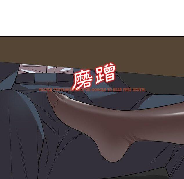 查看漫画媽媽是球僮 - 第24話 - www.tymanga.com中的1123312图片