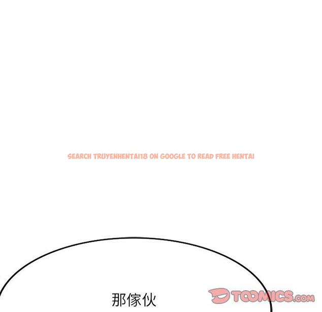 查看漫画媽媽是球僮 - 第24話 - www.tymanga.com中的1123317图片