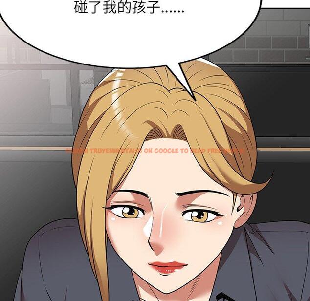 查看漫画媽媽是球僮 - 第24話 - www.tymanga.com中的1123318图片
