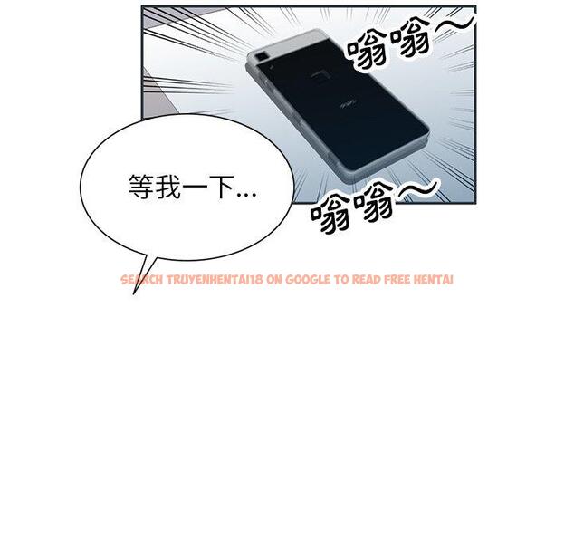 查看漫画媽媽是球僮 - 第27話 - www.tymanga.com中的1132871图片
