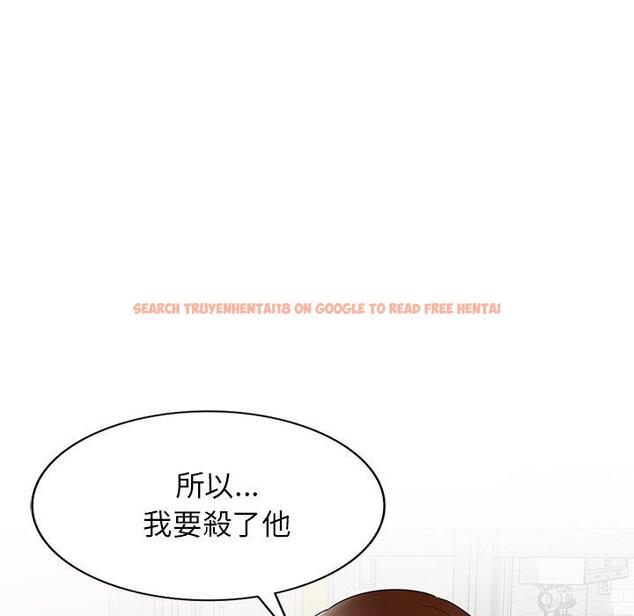 查看漫画媽媽是球僮 - 第27話 - www.tymanga.com中的1132879图片