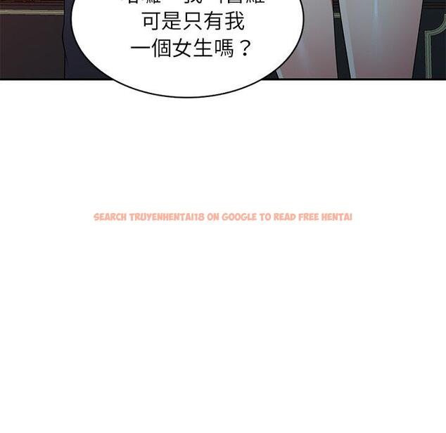 查看漫画媽媽是球僮 - 第27話 - www.tymanga.com中的1132888图片