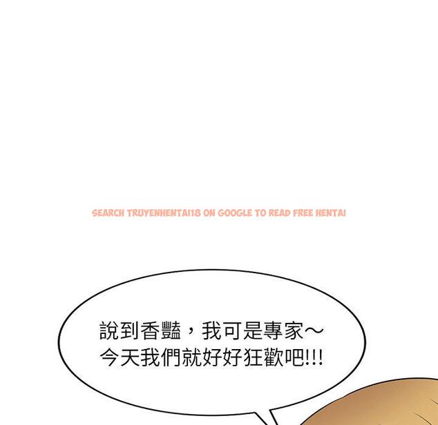 查看漫画媽媽是球僮 - 第27話 - www.tymanga.com中的1132891图片